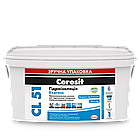 Мастика однокомпонентна гідроізоляційна Ceresit CL 51 14кг