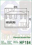 Фільтр оливи HIFLO HF184, фото 2