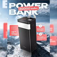 Портативная зарядка павербанк Черная, Повербанк с индикатором уровня заряда, Повербанк 40, HOJ