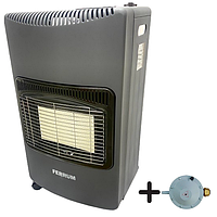 Газовый обогреватель FERRUM FRAPG180C 4.2кВТ + редуктор