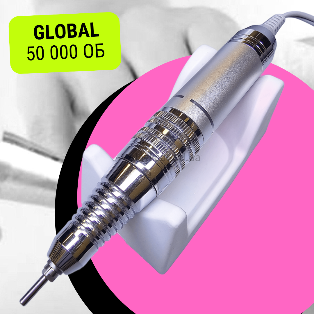 Змінна ручка для фрезера 35 000 об/хв Global Fashion, фото 1