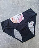 Жіночі труси для критичних днів з 42 по 48р 5 кольорів, фото 2