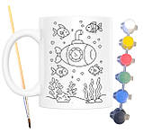 Набір для творчості кружка розмальовка Підводний човен 330 мл біла (КР0163), фото 2