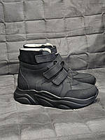 Дитячі підліткові ортопедичні шкіряні демісезонні черевики на липучках на флісі 39 р, фото 3