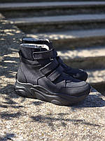 Дитячі підліткові ортопедичні шкіряні демісезонні черевики на липучках на флісі 39 р, фото 4