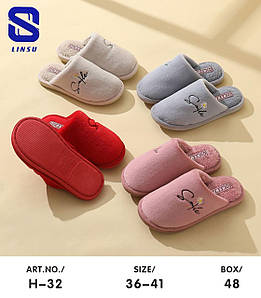 Взуття домашнє жіноче асорті