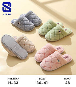 Взуття домашнє жіноче асорті