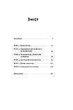 Роджер Скрутон - Консерватизм. Запрошення до великої традиції, фото 3