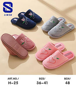 Взуття домашнє жіноче асорті
