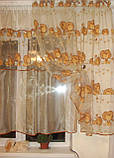 Комплект тюль до підвіконня Firanka Левенята карниз 250см бежевий (2_1кд), фото 4