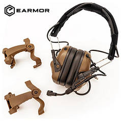 Навушники Активні Earmor M32X-Plus Brown (2 види кріплень)