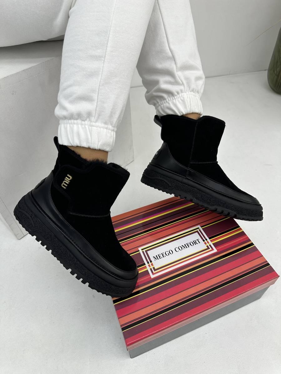 Зимові жіночі черевики MeegoComfort 9805 Black замшеві чорні 37, фото 1