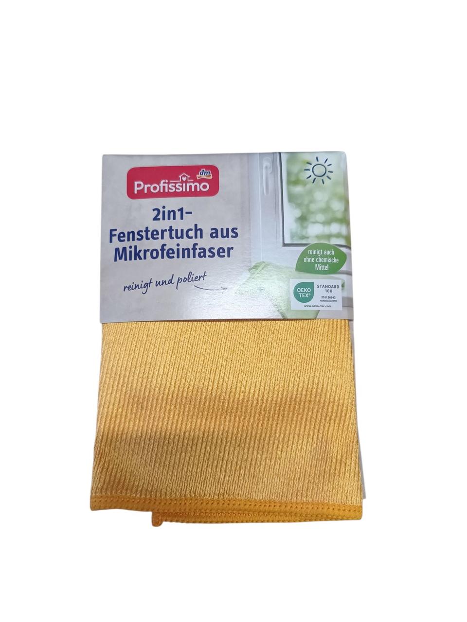 Ганчірка для миття вікон та дзеркал Denkmit Profissimo 1 шт. Серветки для прибирання