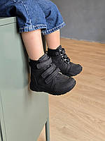 Дитячі ортопедичні шкіряні демісезонні черевики на липучках на флісі 26 р, фото 2