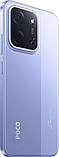 Смартфон Xiaomi Poco C85 8/256GB NFC Purple, фото 7