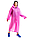 EVA Raincoat Pink — дощовик із капюшоном, універсальний, вологозахисний, фото 3