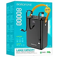 Повербанк 80000 Power bank Borofone с фонариком 80000mah портативное зарядное устройство повербанк lightning USB с тайп си Борофон