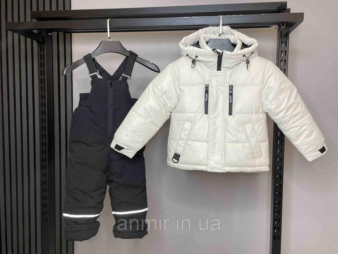 Комбінезон дитячий зимовий із курткою для хлопчика 2-6 років, чорний із молочним