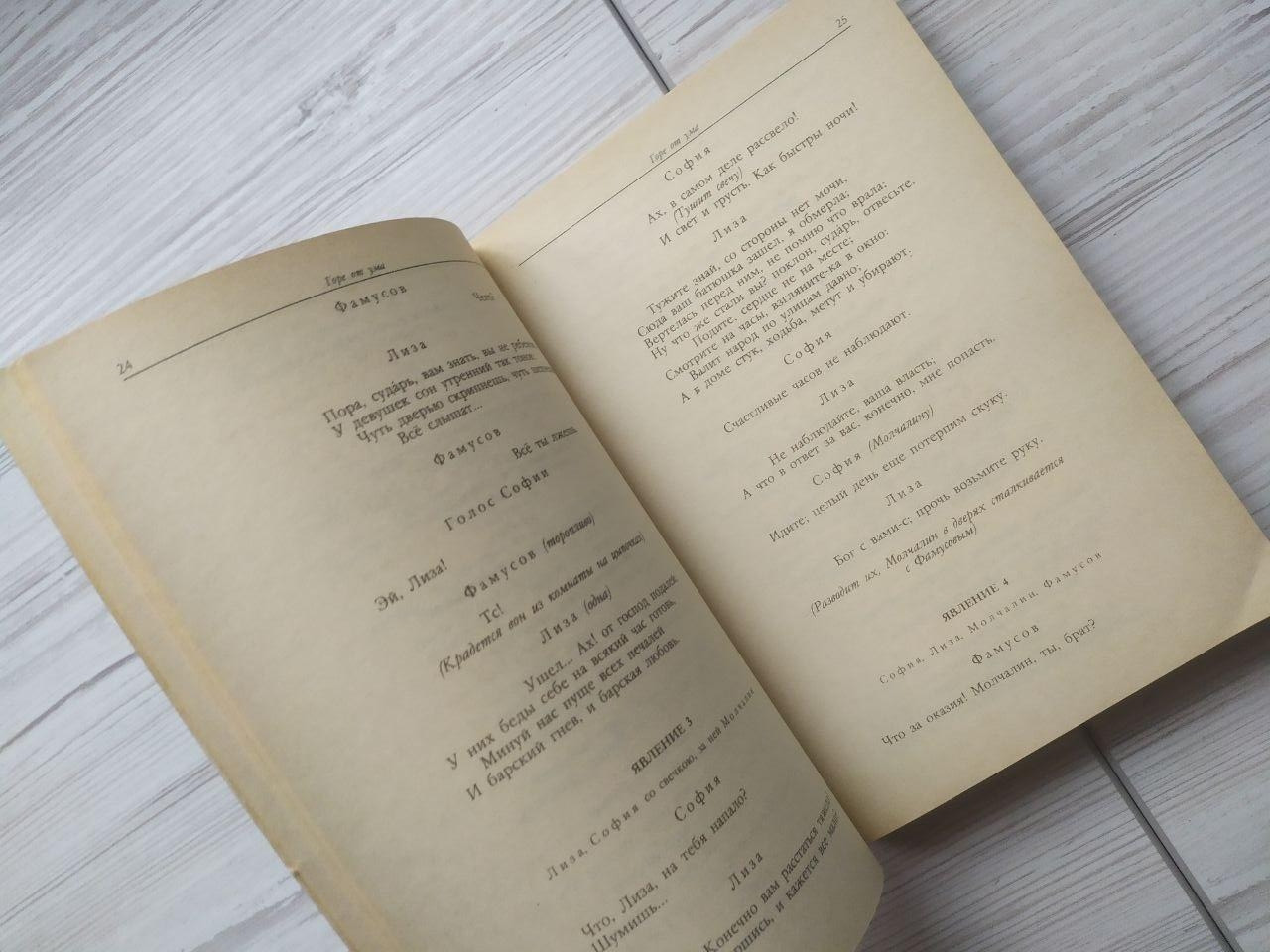 Product image preview