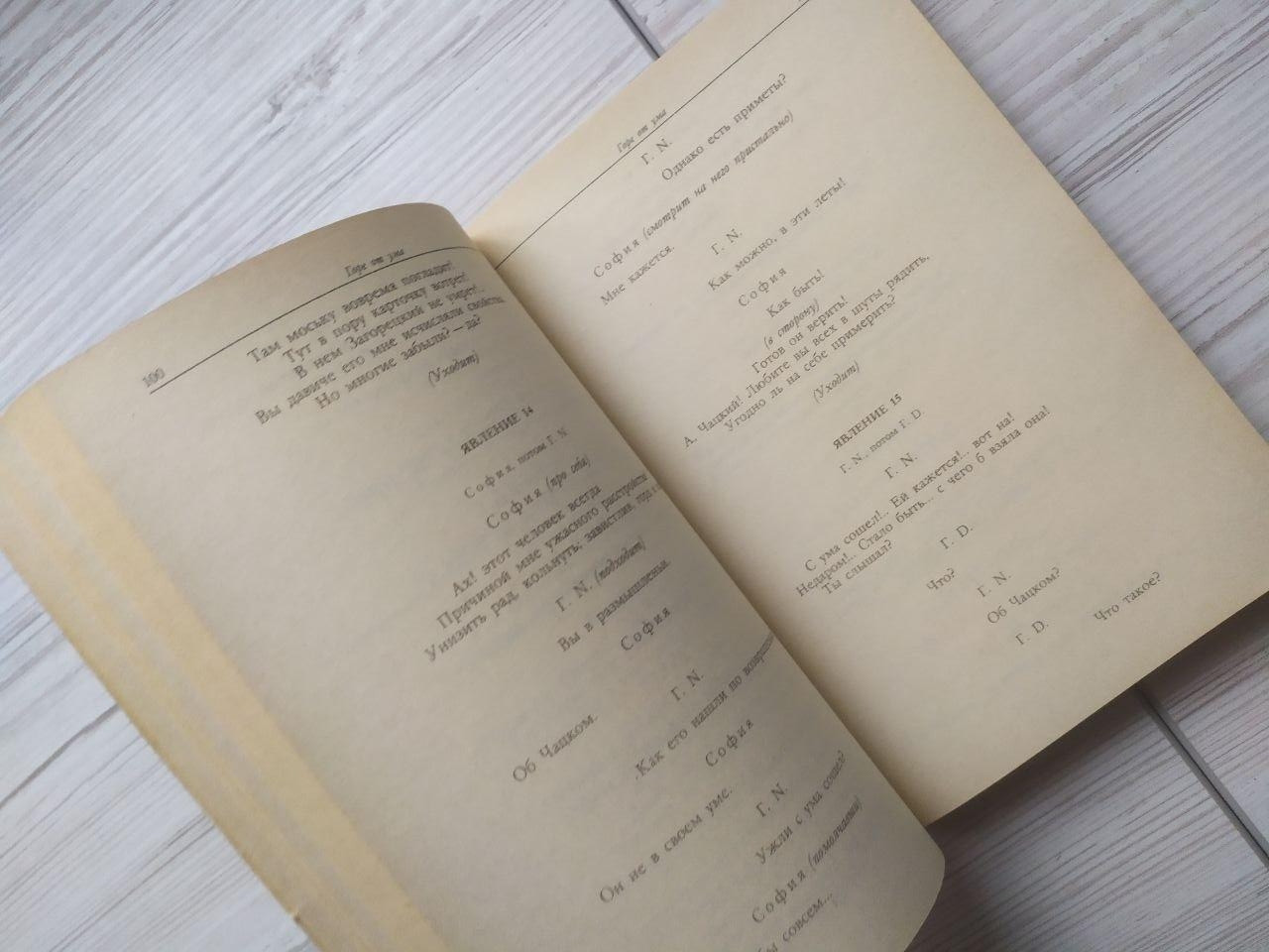 Product image preview