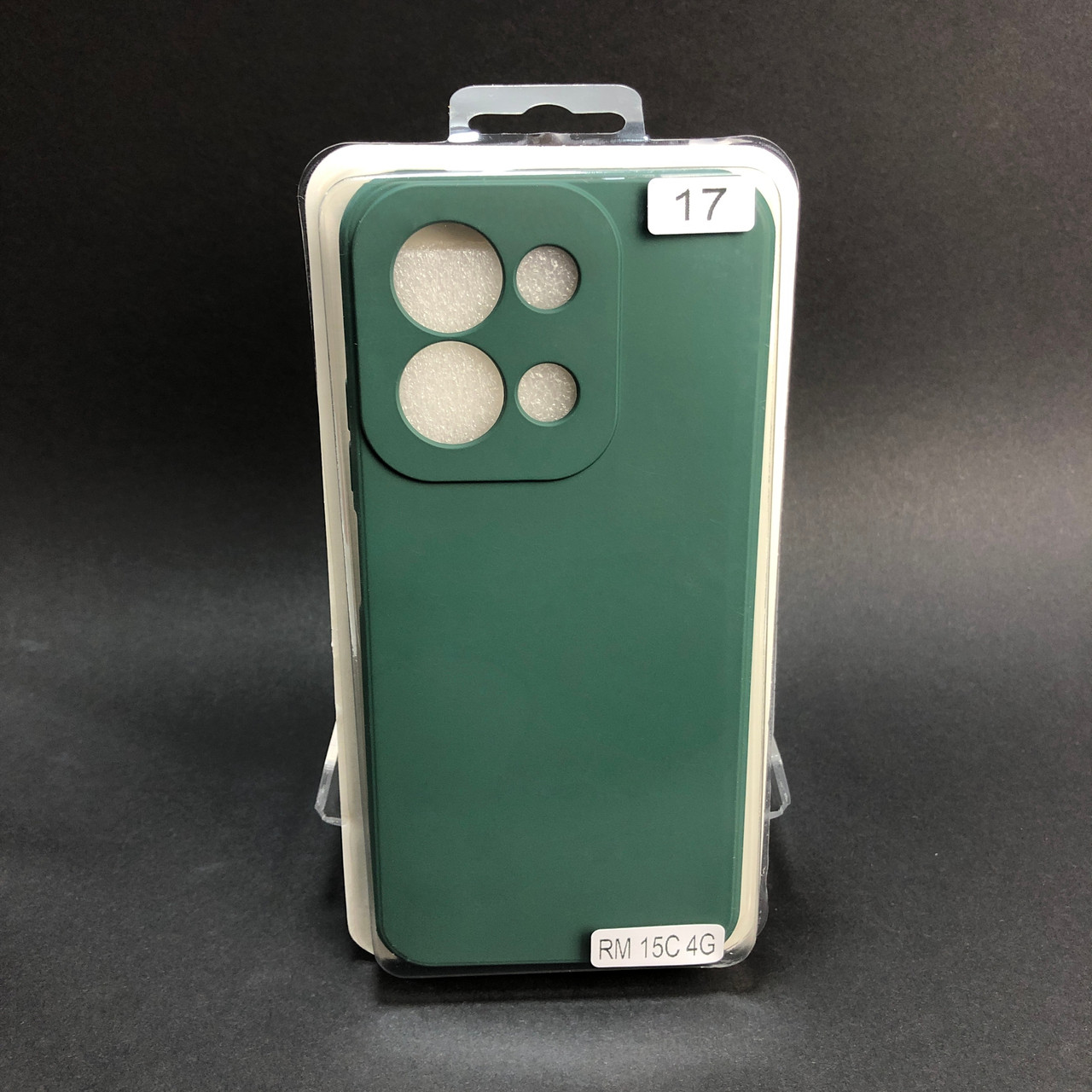 Чохол силіконовий для телефона Xiaomi Redmi 15c 5G 173 mm Europe version Silicone Orig FULL No17 Dark green 4you