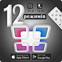 Люстра світлодіодна 517 Light 3color з пультом 72 Вт Білий (01321)