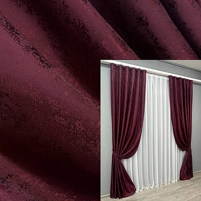 Комплект штор (2шт. 1,5х2,9м.) жакард, колекція "Мармур Al1". Колір бордовий. Код 1302ш 33-0153