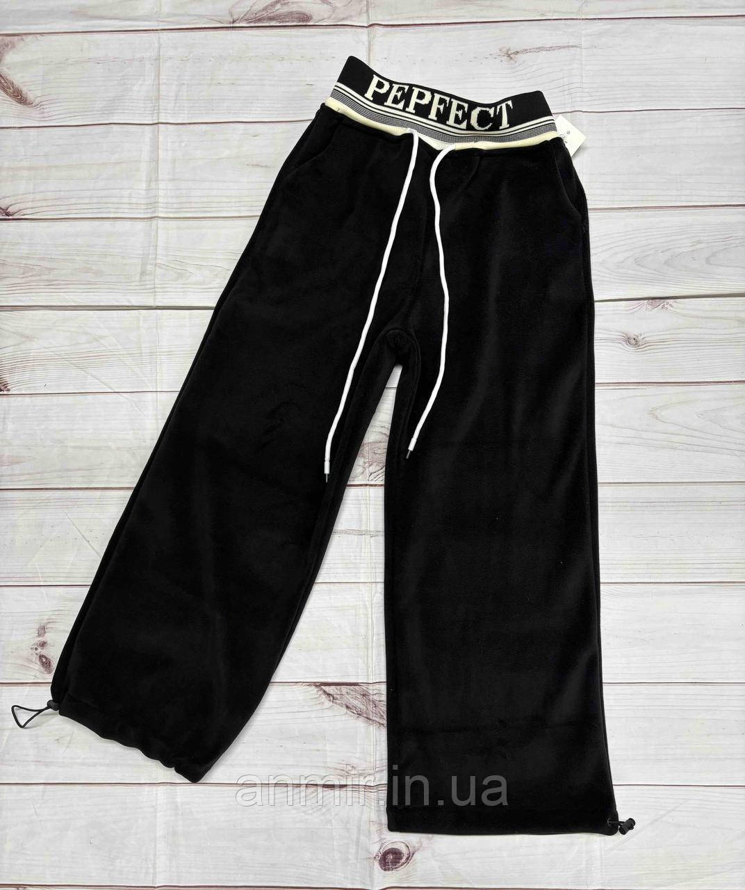 Штани дитячі палаццо PEPFECT фліс-полір для дівчинки 6-8 років, чорного кольору