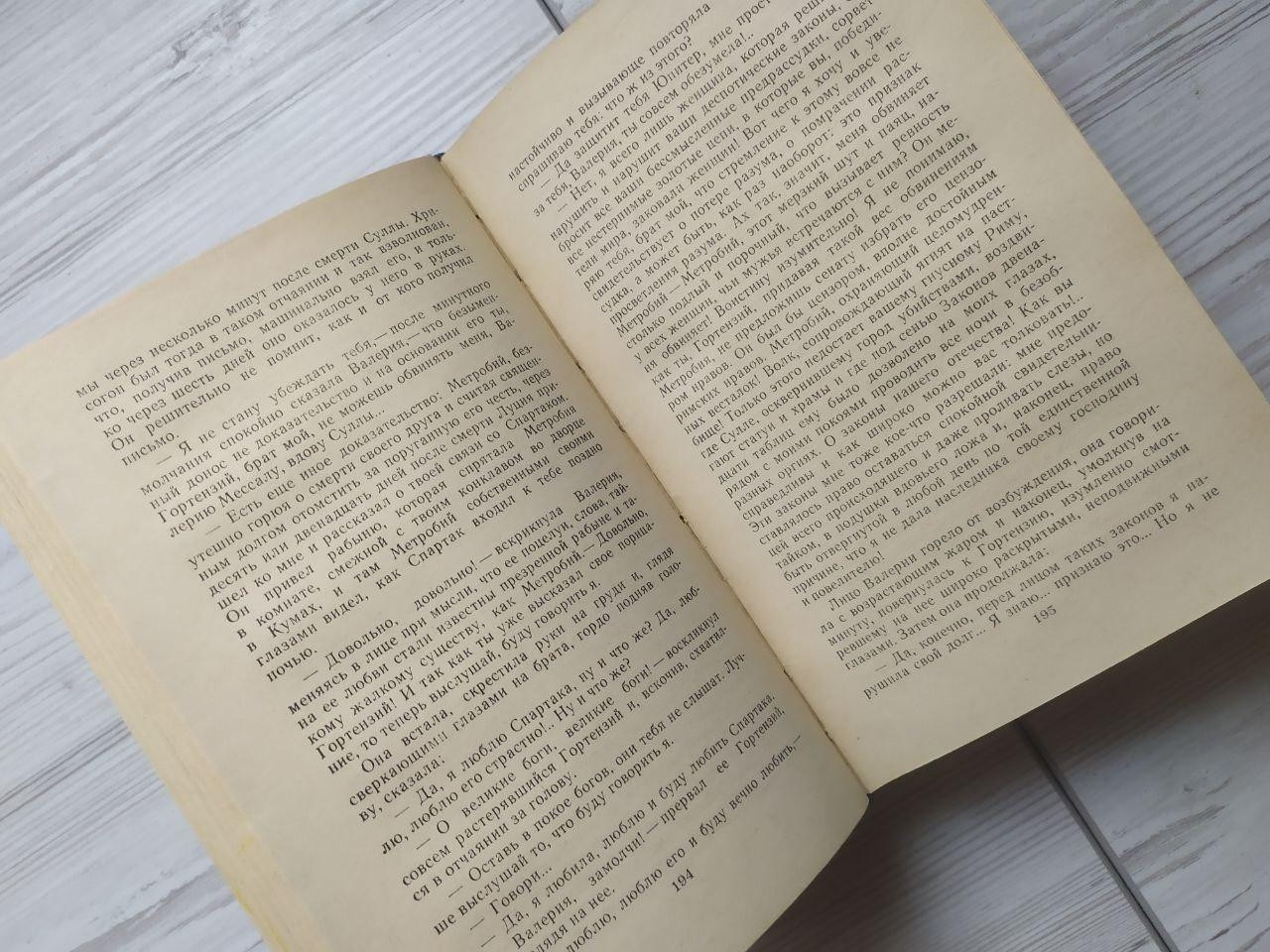 Product image preview