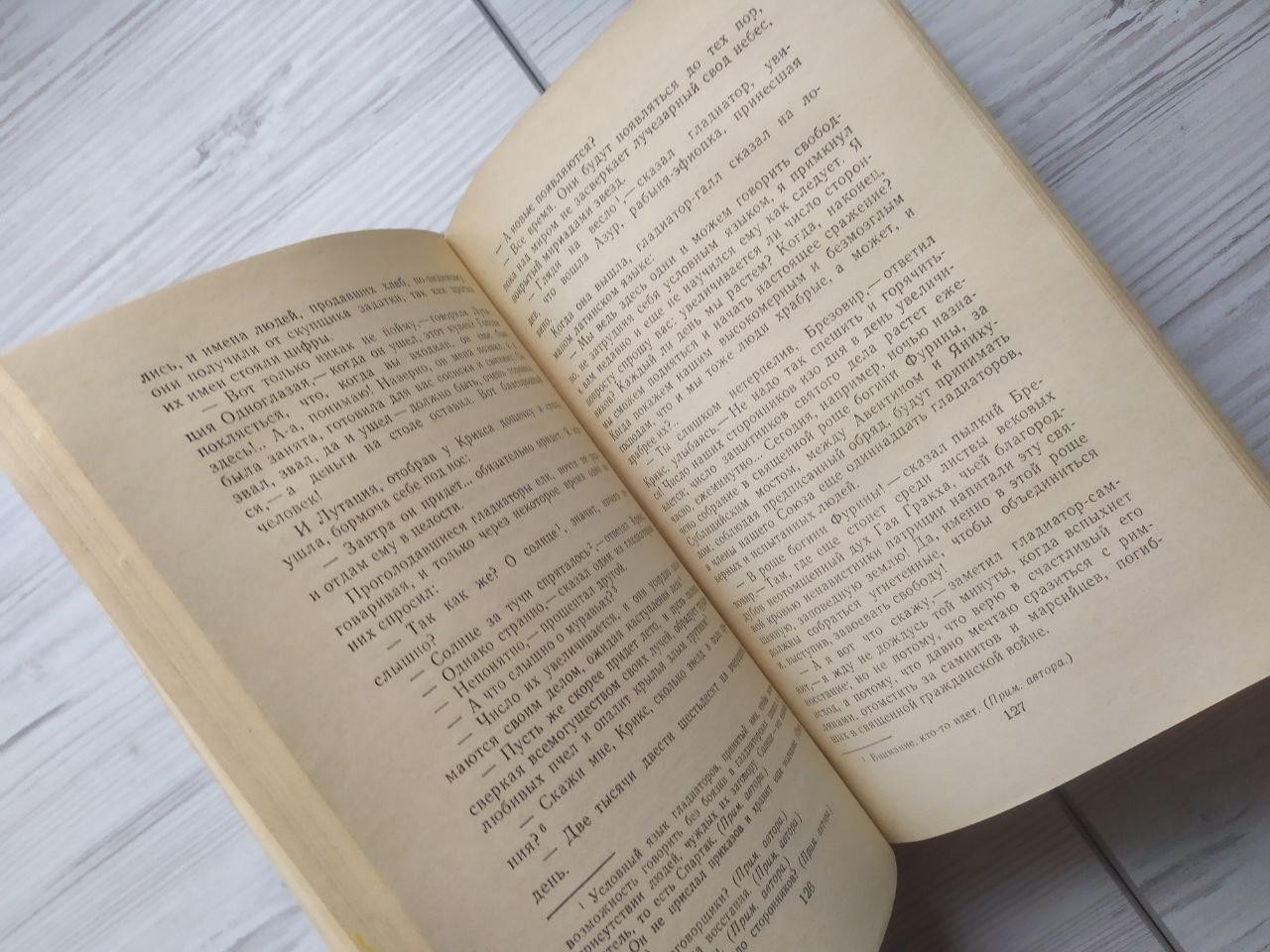 Product image preview