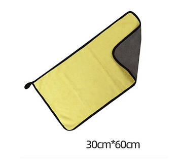 Двостороння мікрофібра для авто 30×30 см / Рушник для миття та полірування авто / Серветка для миття авто