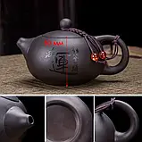 Дорожній набір для китайської чайної церемонії керамічний Lesko Чайник + 4 чашки для чайної церемонії, фото 6