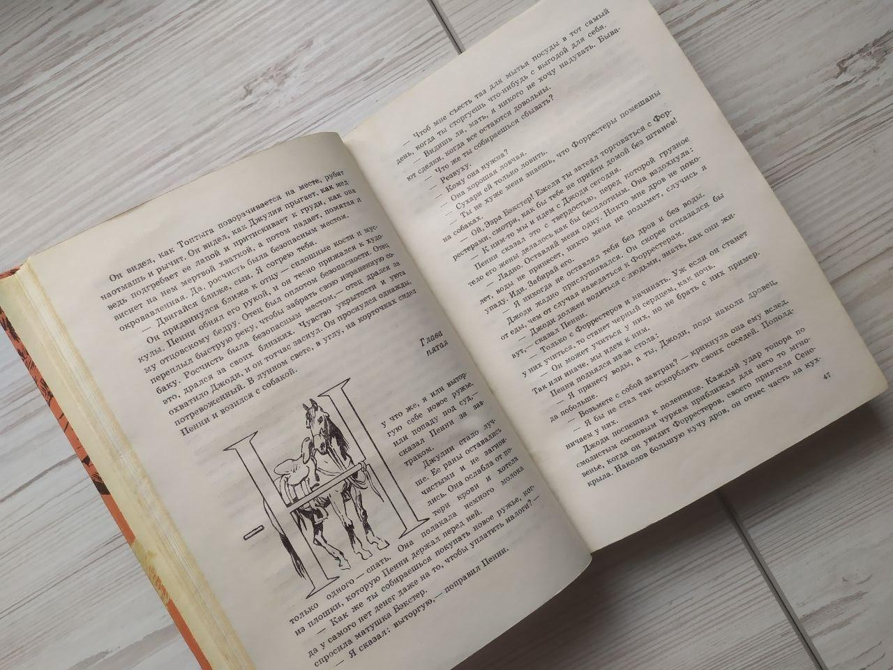 Product image preview