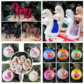 Символ року 2026 Фігурки і шари