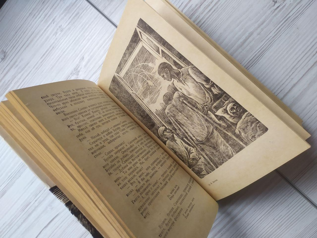 Product image preview