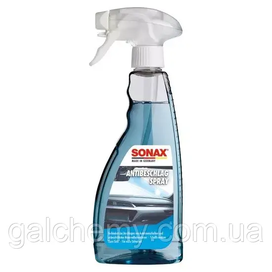 Засіб проти запотівання скла 500 мл SONAX Anti Beschlag Spray (355241), фото 1
