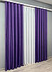Комплект штор (2шт. 1,5х2,8м.) колекція "Льон Мішковина". Колір фіолетовий. Код 1066ш 30-877, фото 4