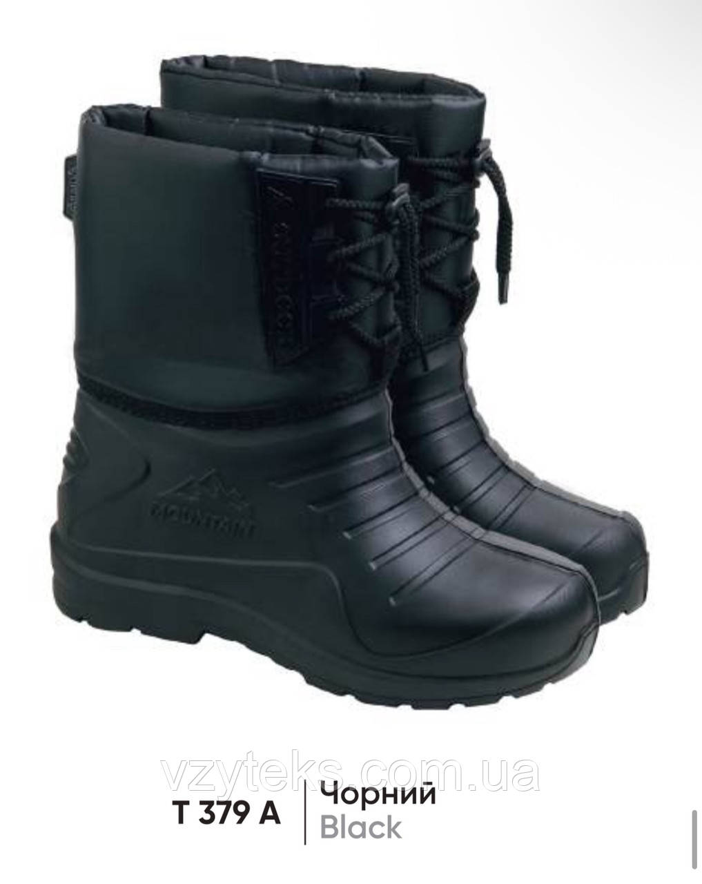 Чоботи жіночі зимові Gipanis, фото 1