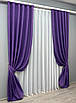 Комплект штор (2шт. 1,5х2,8м.) колекція "Льон Мішковина". Колір фіолетовий. Код 1066ш 30-877, фото 3