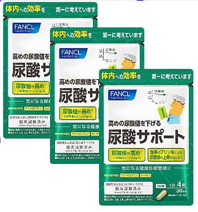 FANCL Uric Acid Support Добавка з ампелопсином (екстракт гліцинії) та хітозаном, 3 упаковки х 120 капсул