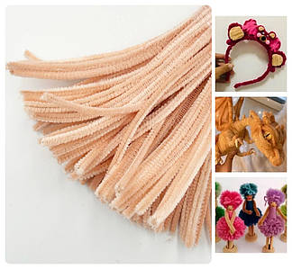 Синельний дріт / Пухнастий дріт / Упаковка - 98-100 шт / Теплий тілесний