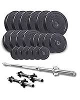 Набір Elitum Titan 109кг зі штангою та гантелями