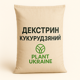 Декстрин кукурудзяний | Corn dextrin | (C₆H₁₀O₅)ₙ | CAS 9004-53-9
