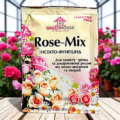 Біоінсектофунгіцид Роз Мікс ІмексАгро, 10 г