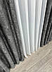 Шторна тканина жакард, колекція "Sultan XO", Туреччина, висота 2,9м. Колір графітовий. Код 1123ш, фото 6