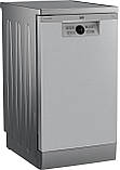 Посудомийна машина Beko BDFS26020XQ, фото 2