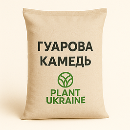 Гуарова камедь | Guar gum | CAS 9000-30-0