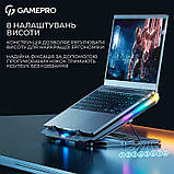 Охолоджуюча підставка для ноутбука GamePro CP1040, фото 10