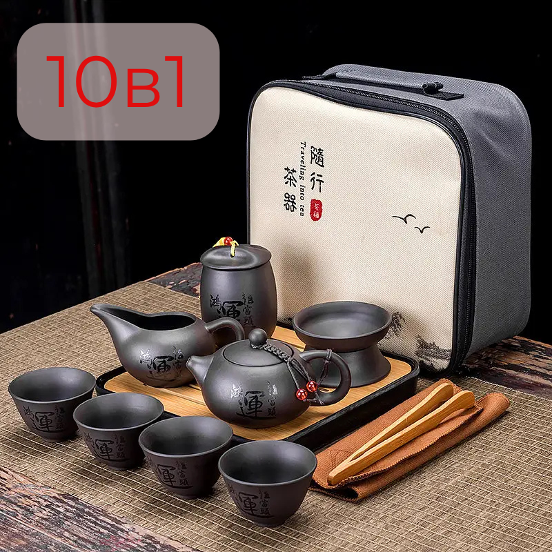 Посуд для китайської чайної церемонії 10 в 1 Lesko Похідний керамічний чайний набір для шанувальників чаю, фото 1