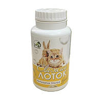 Свіжий Лоток Антизапах GOLD дезодорант ароматизатор для туалетів хатніх тварин, 100 г Голд